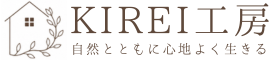 KIREI工房